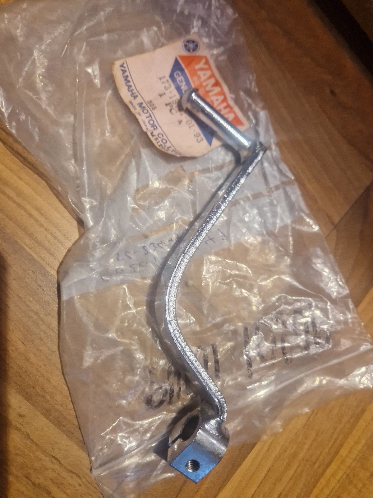 yamaha as1 as2 cs1 cs3 at1 ct1 dt125 gear lever nos genuine 173
