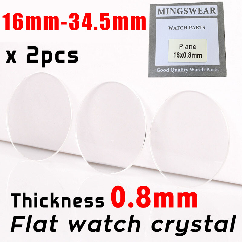 2pcs 0.8mm Flat Round Watch Crystal Glass 16mm-34.5mm Watch Mirror Repair Parts