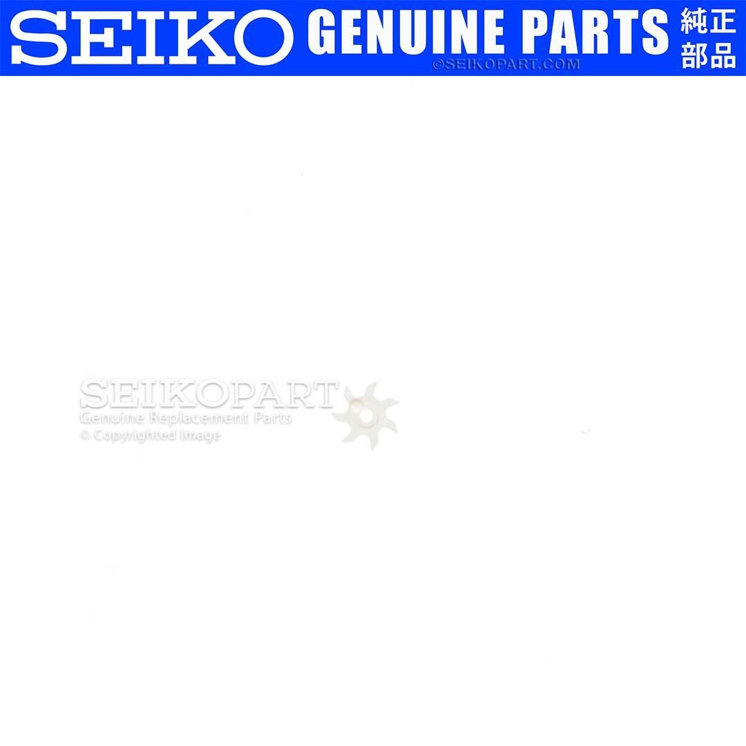 GENUINE SEIKO 0989070 Intermediate Wheel Day Corrector Star for 7S26 7S36 NH36