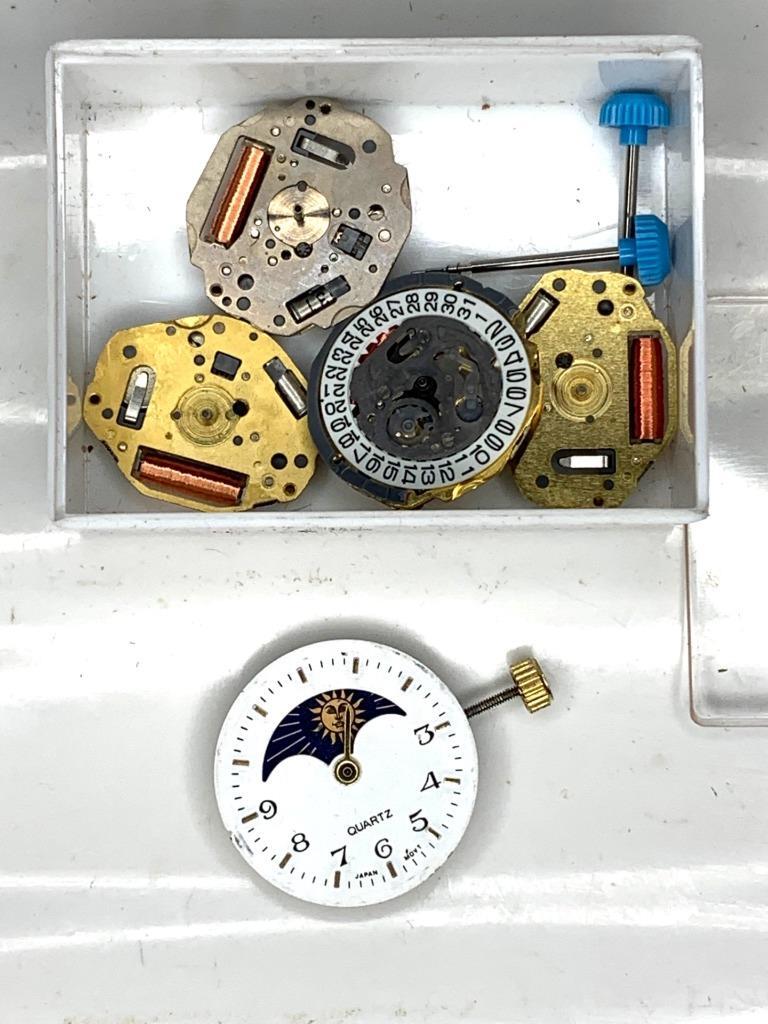 Vintage Quartz myoto Japan movements x5 – spares/Repairs