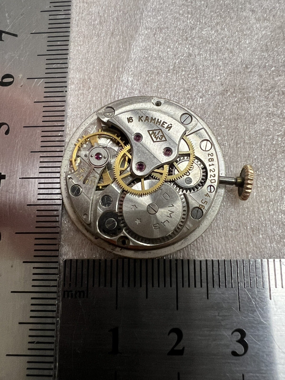Watch movement USSR Moskva From Gold Watches 1MCHZ. FOR PARTS