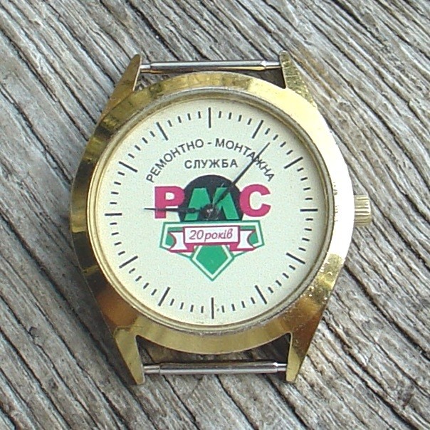 Vintage Dress watch Luch Pennant – “Вымпел” (Russia USSR) mens watch BLACK DIAL.