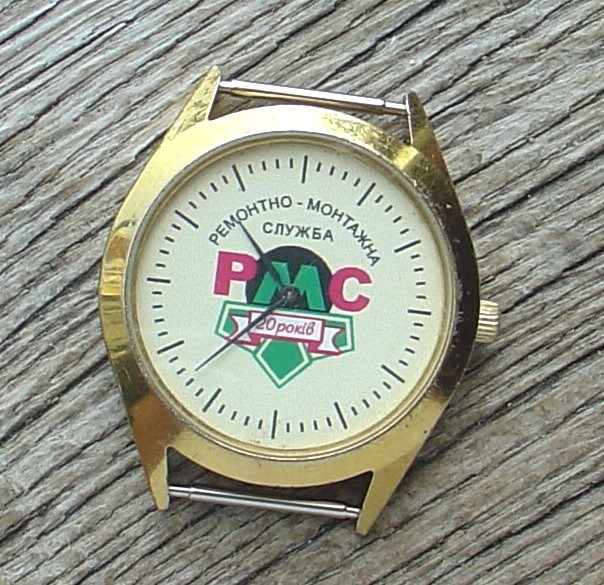 Vintage Dress watch Luch Pennant – “Вымпел” (Russia USSR) mens watch BLACK DIAL.