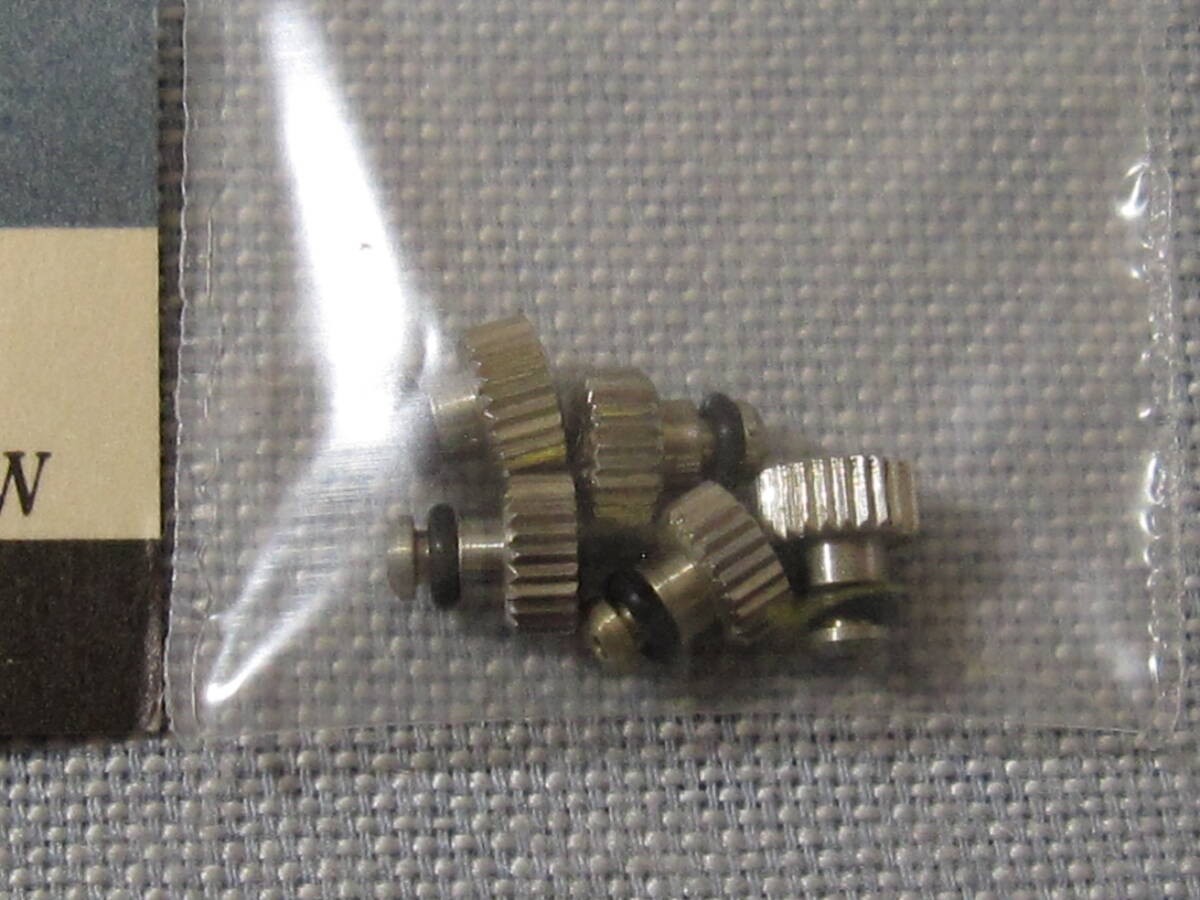 Citizen Parts 959 506-3111 Citizenosmotron Seikoilver Citizenrown 5 Piece Seikoe