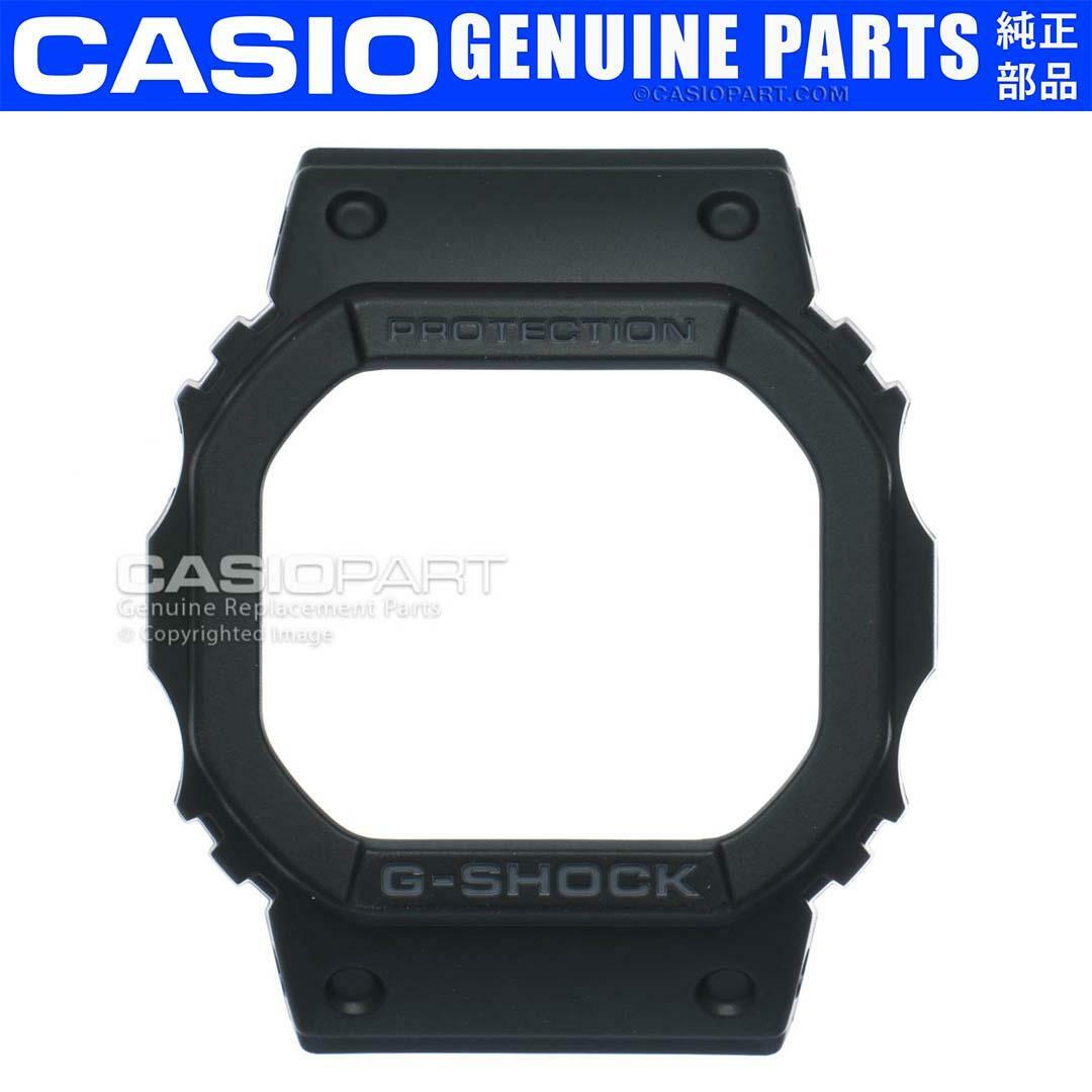 Genuine CASIO G-SHOCK Watch Bezel Shell DW-5600SN-1 GW-5000B-1 GW-B5600-2 Cover