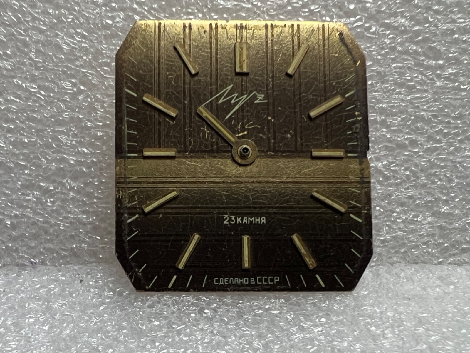 USSR LUCH movements 2209 caliber Gold Plated watch mechanisms FOR PARTS 3 pcs.