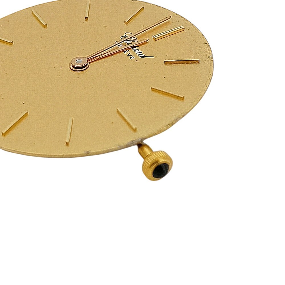 Chopard Genuine Movement ETA 955.432 Quartz Wrist Watch Parts Junk Used