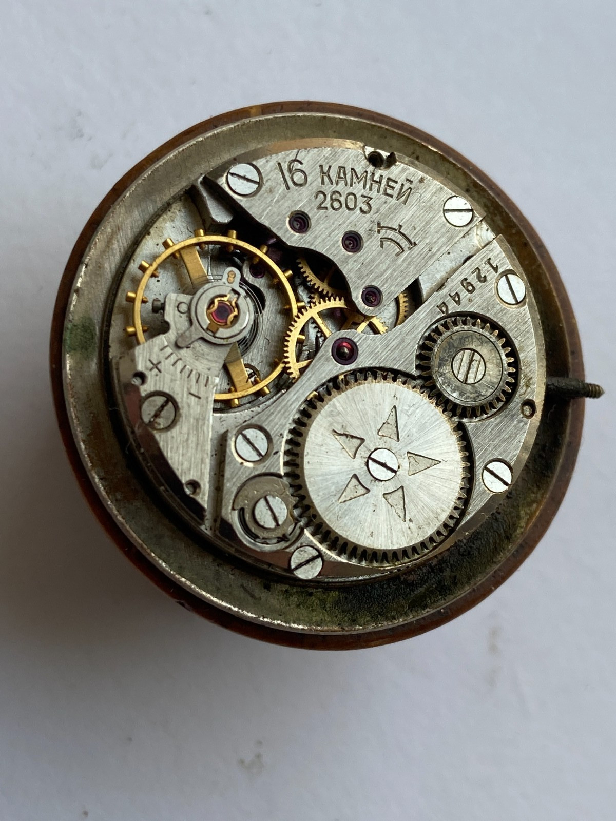 VINTAGE MEN WRIST WATCH FOR PARTS MOVEMENT RAKETA PAKETA USSR 16 JEWEL CAL. 2603