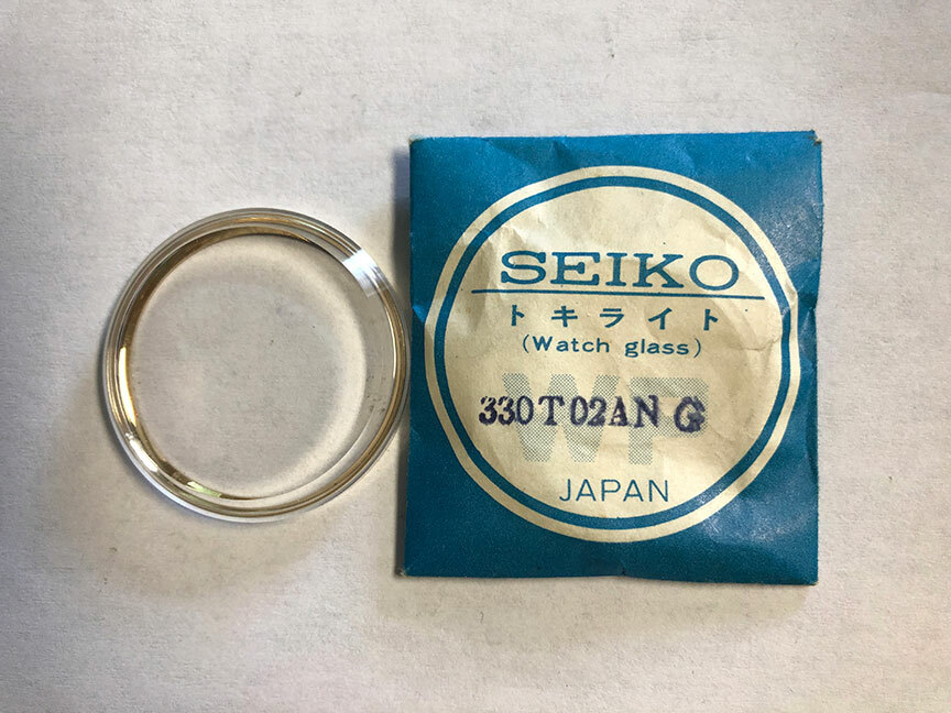 Original Genuine Vintage Seiko Wrist Watch Crystals – 330 Series Sizes