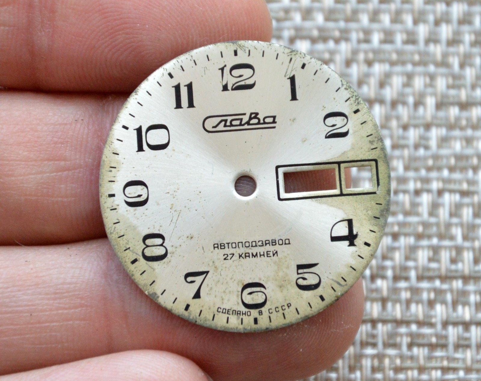 Watch Dial Face USSR Slava Soviet Rare Vintage