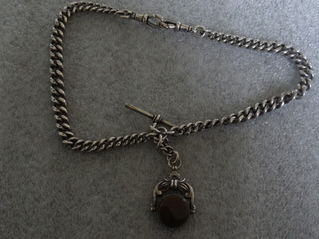 Rare Antique English Sterling Silver Pocket Watch Chain With Swivel Agate Fob
