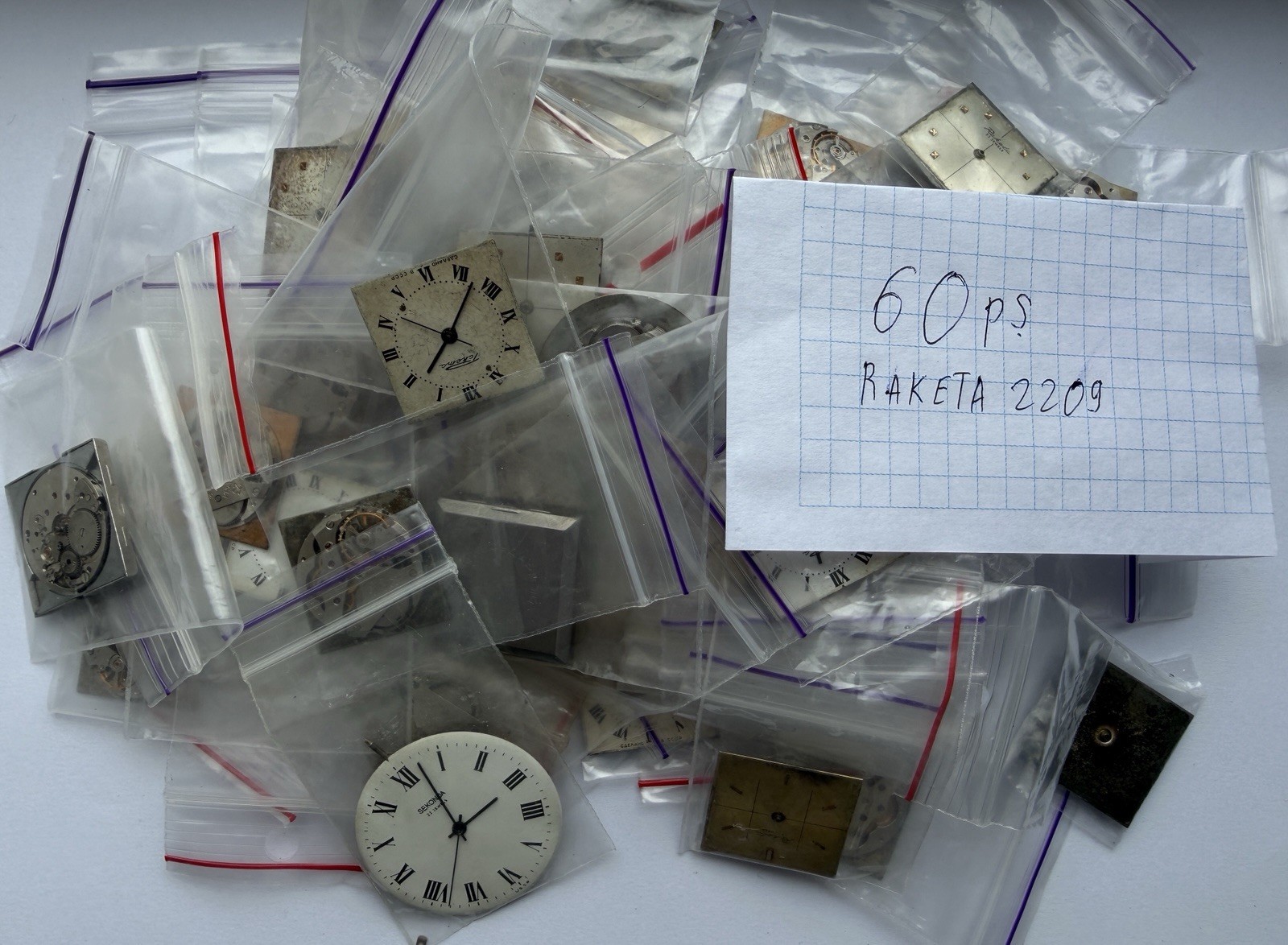 Lot Watch movement USSR Raketa Cal.2209 plus Dial. For parts. Steampunk. 60ps.