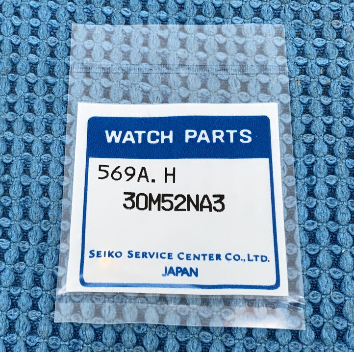 SEIKO crown 30m52na3 Original New Old Stock. 22m-30m R