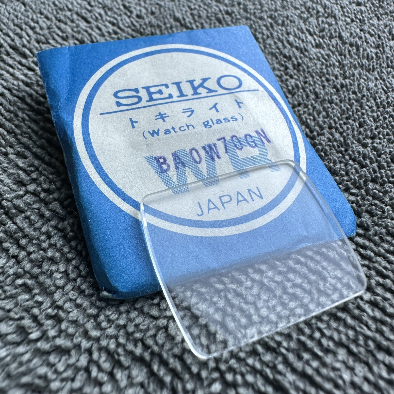 NOS GENUINE GLASS CRYSTAL FOR SEIKO QUARTZ LC M159-5038 M159-5039
