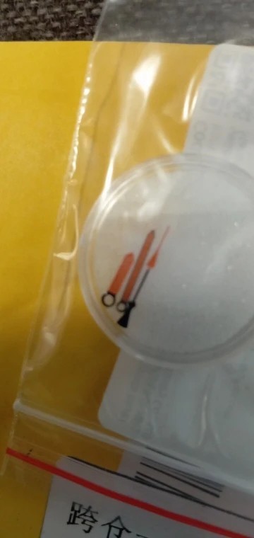 Watch Hands Blue Yellow Luminous for NH35 NH36 4R 7S Automatic Movement