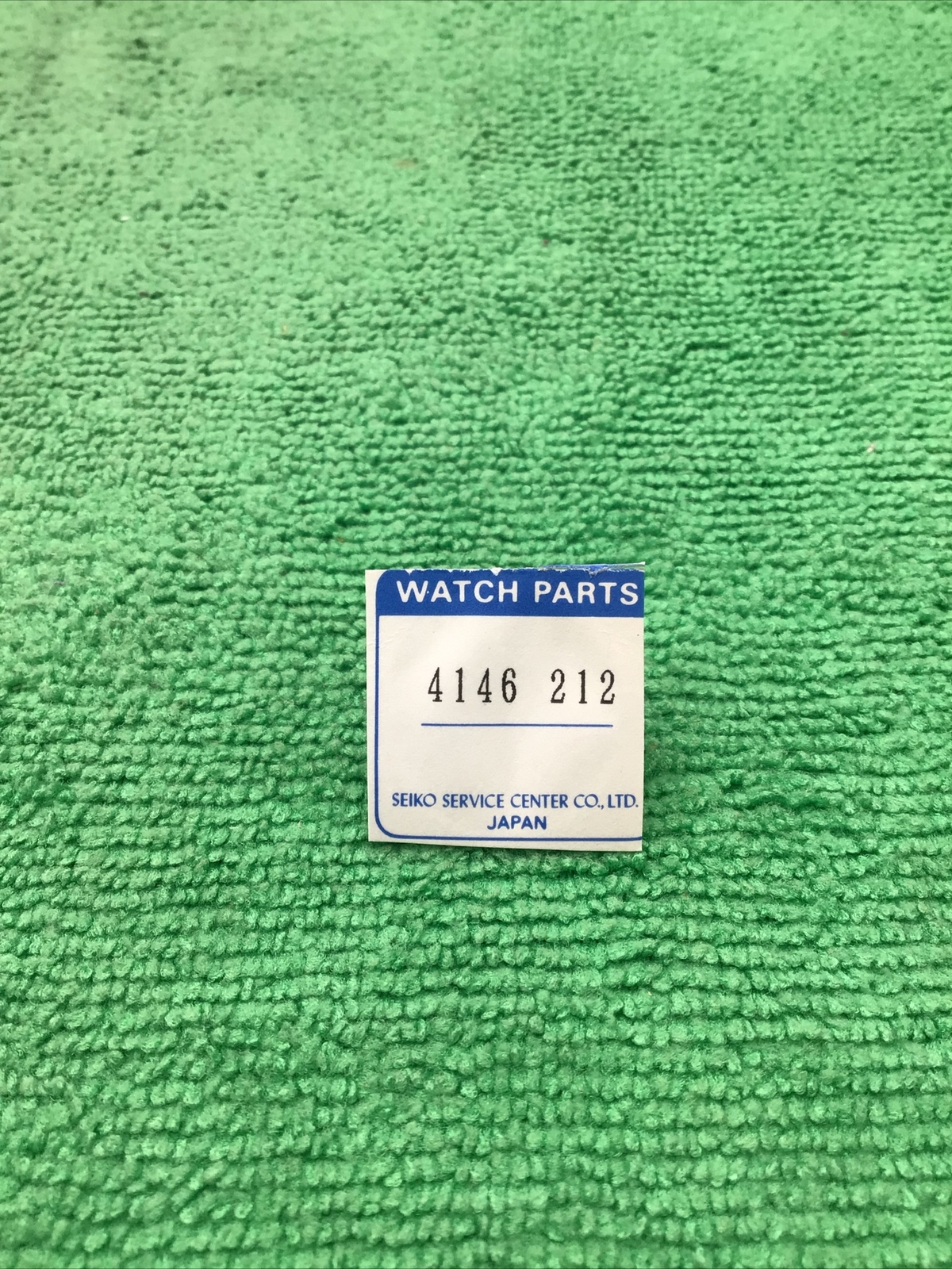 Seiko Rotor 4146-212 Watch Part