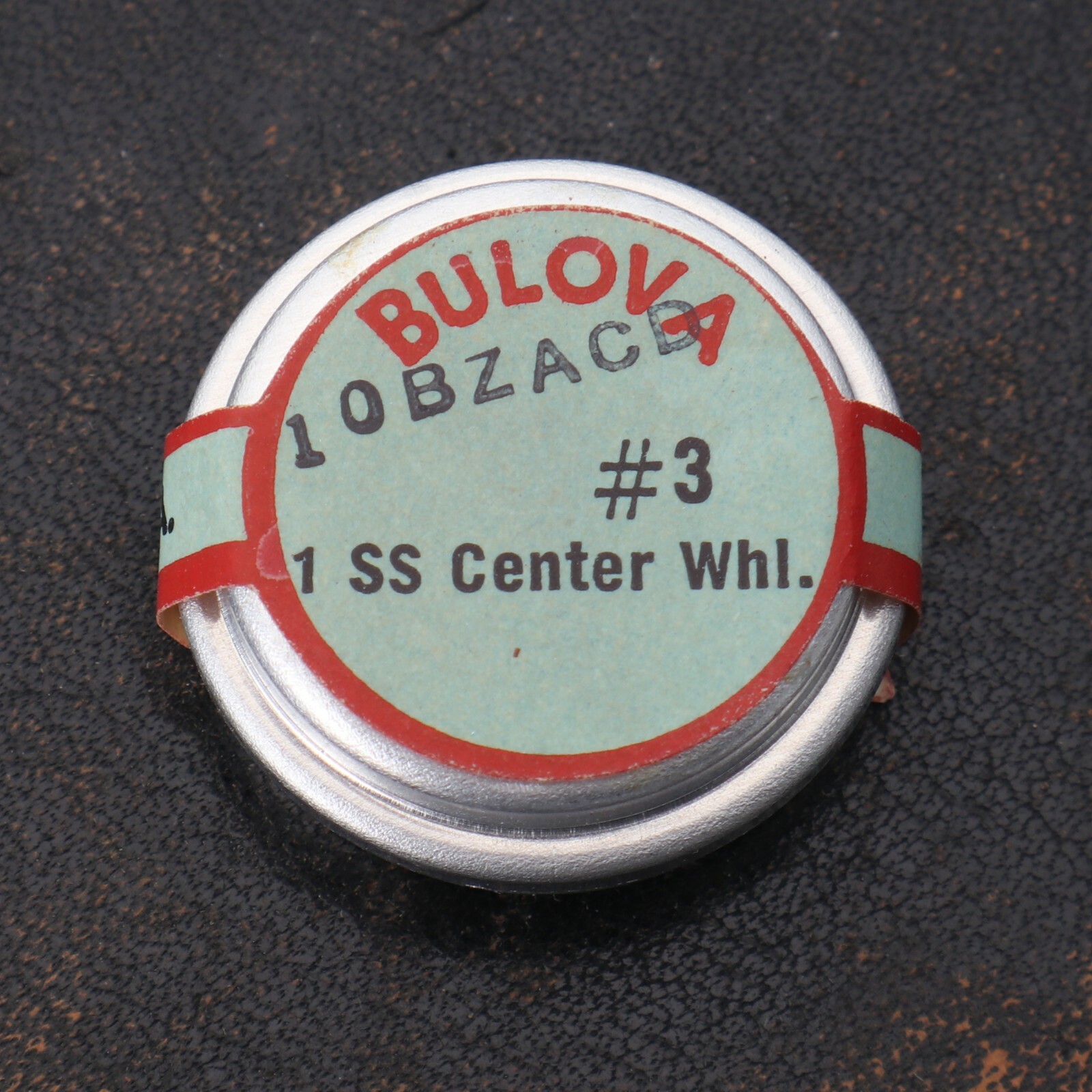 NOS Genuine Bulova 10BZACD Sweep Second Center Wheel Part #3 Watchmakers (C16D8)