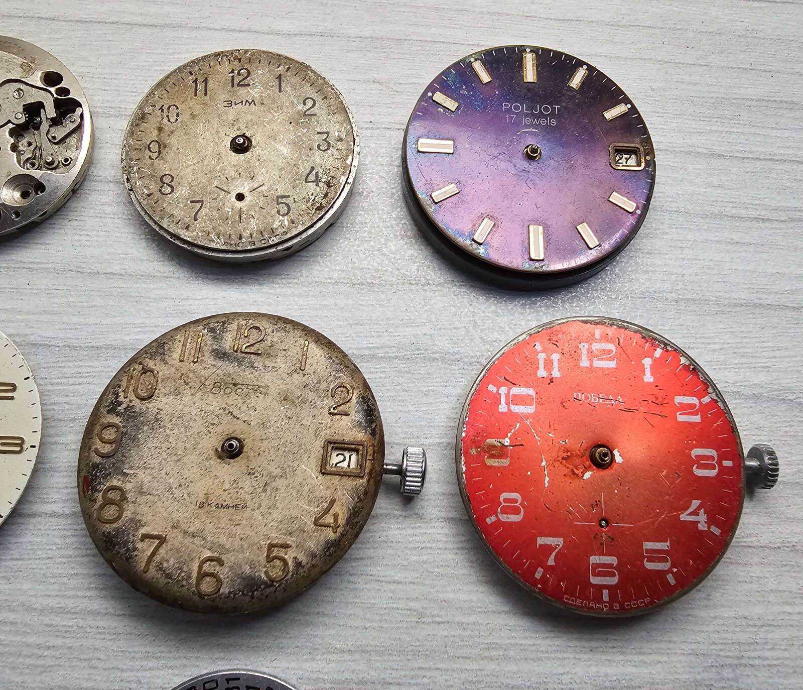 Watch Movement Poljot Raketa Zim Zarya Pobeda Soviet Mechanical Mechanism parts