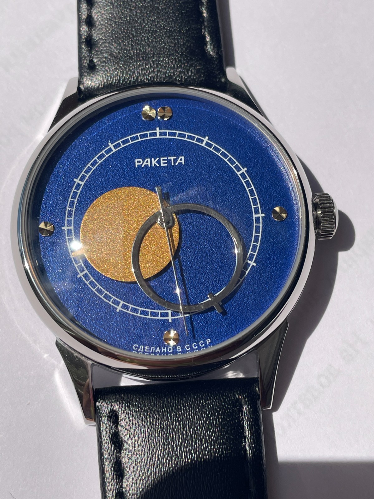 RAKETA KOPERNIK 2609 HA mechanism USSR new case steel mans