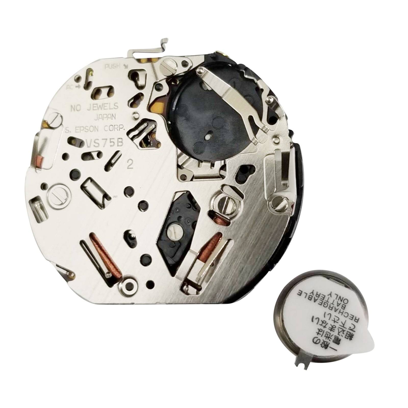 Date At 4:30 Quartz Watch Movement 3 Hands For Hattori /S. Epson VS75A/VS75B C