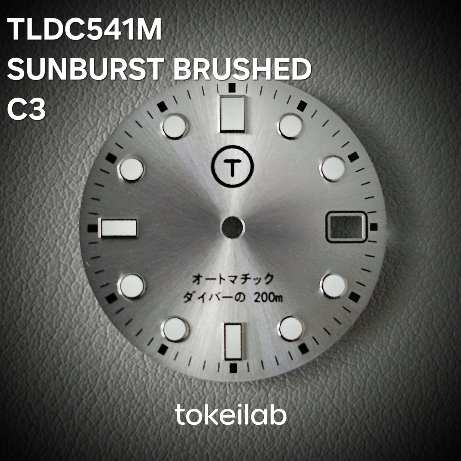 TLDC0541M DIAL SUNBURST BRUSHED DATE C3 / 7S26 NH35 NH36 SEIKO SKX 28.5mm SKX007