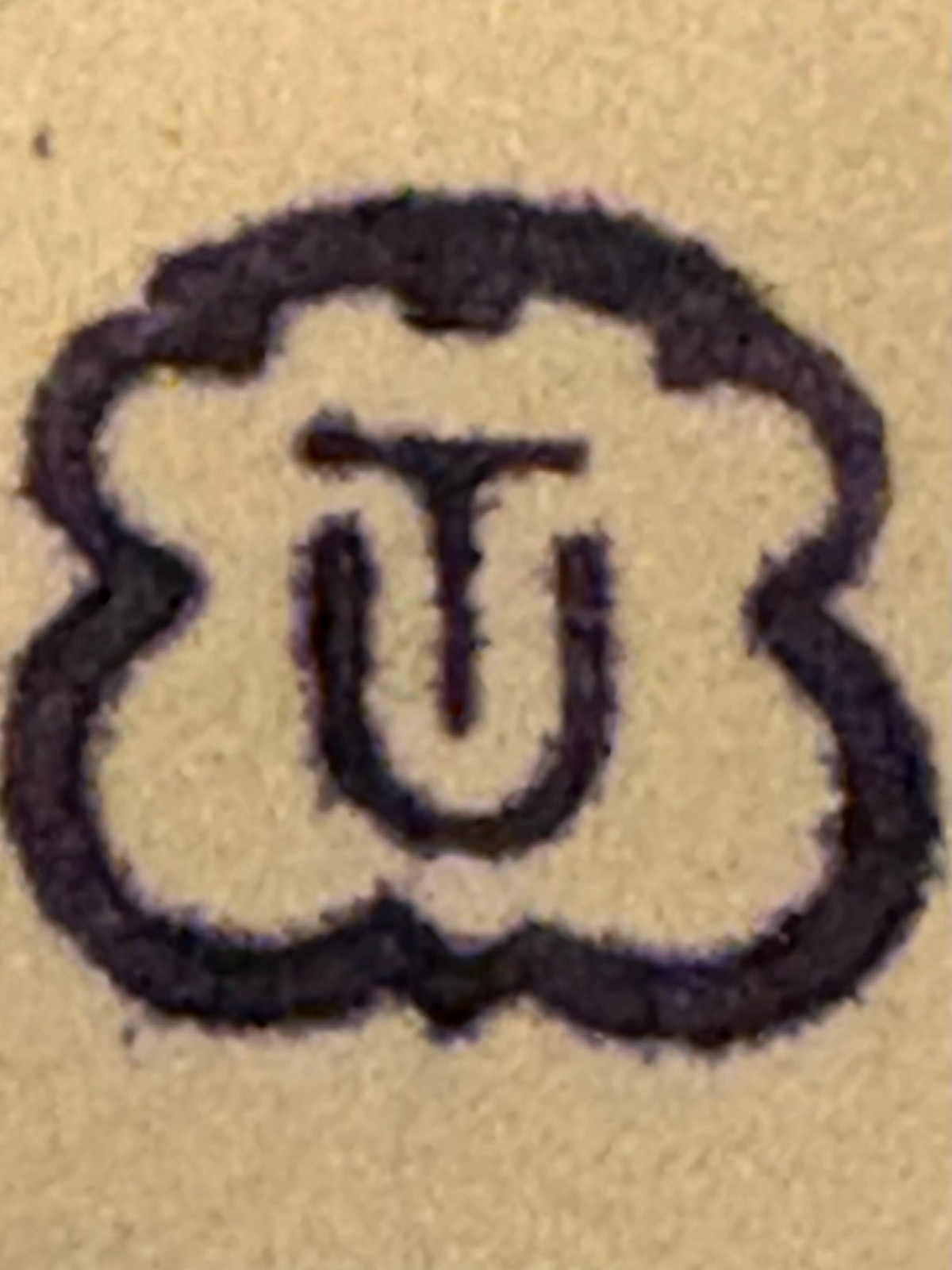Unitas NOS Various watch parts for different calibres