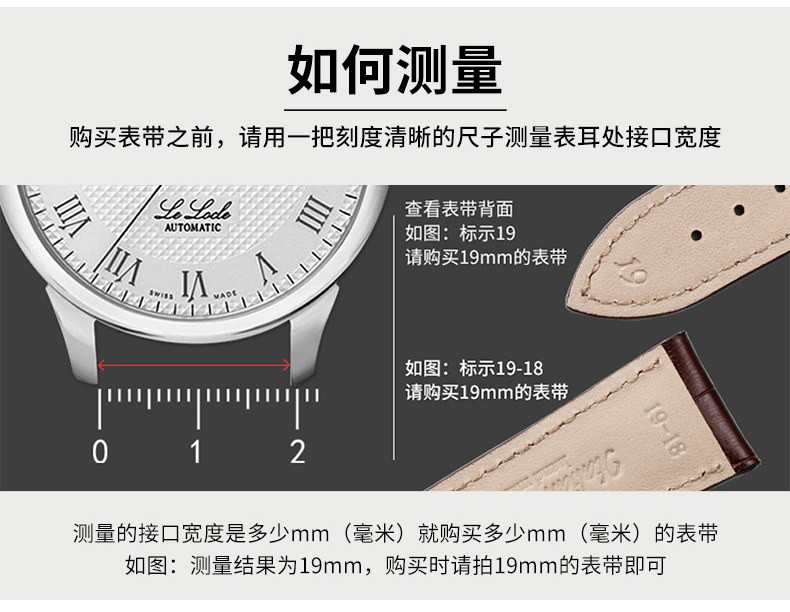20mm Stainless Steel Watch Strap Watch Straps For Men Watch Parts