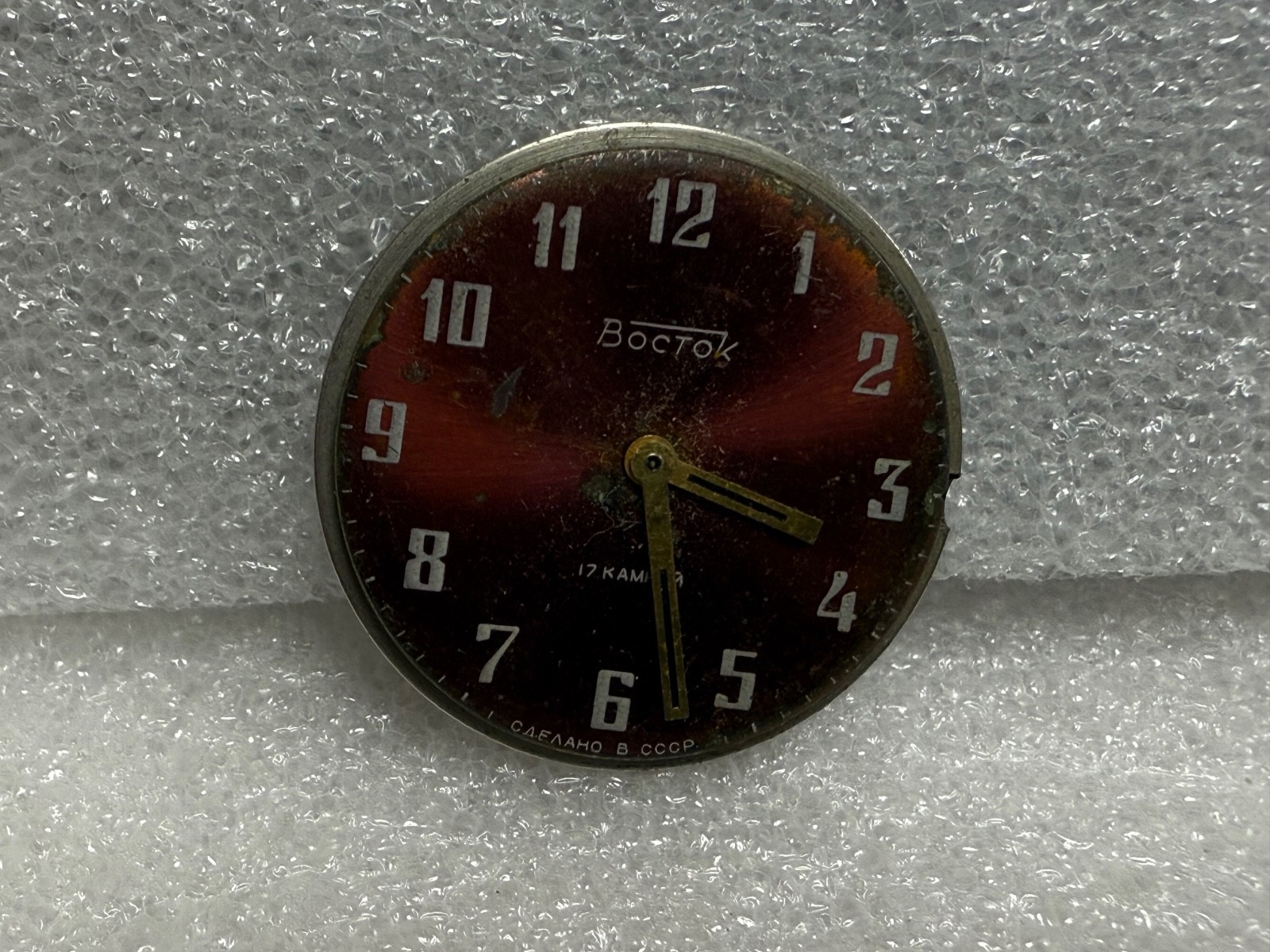 Watch movement USSR Vostok Cal.2409A plus Dial.For parts.