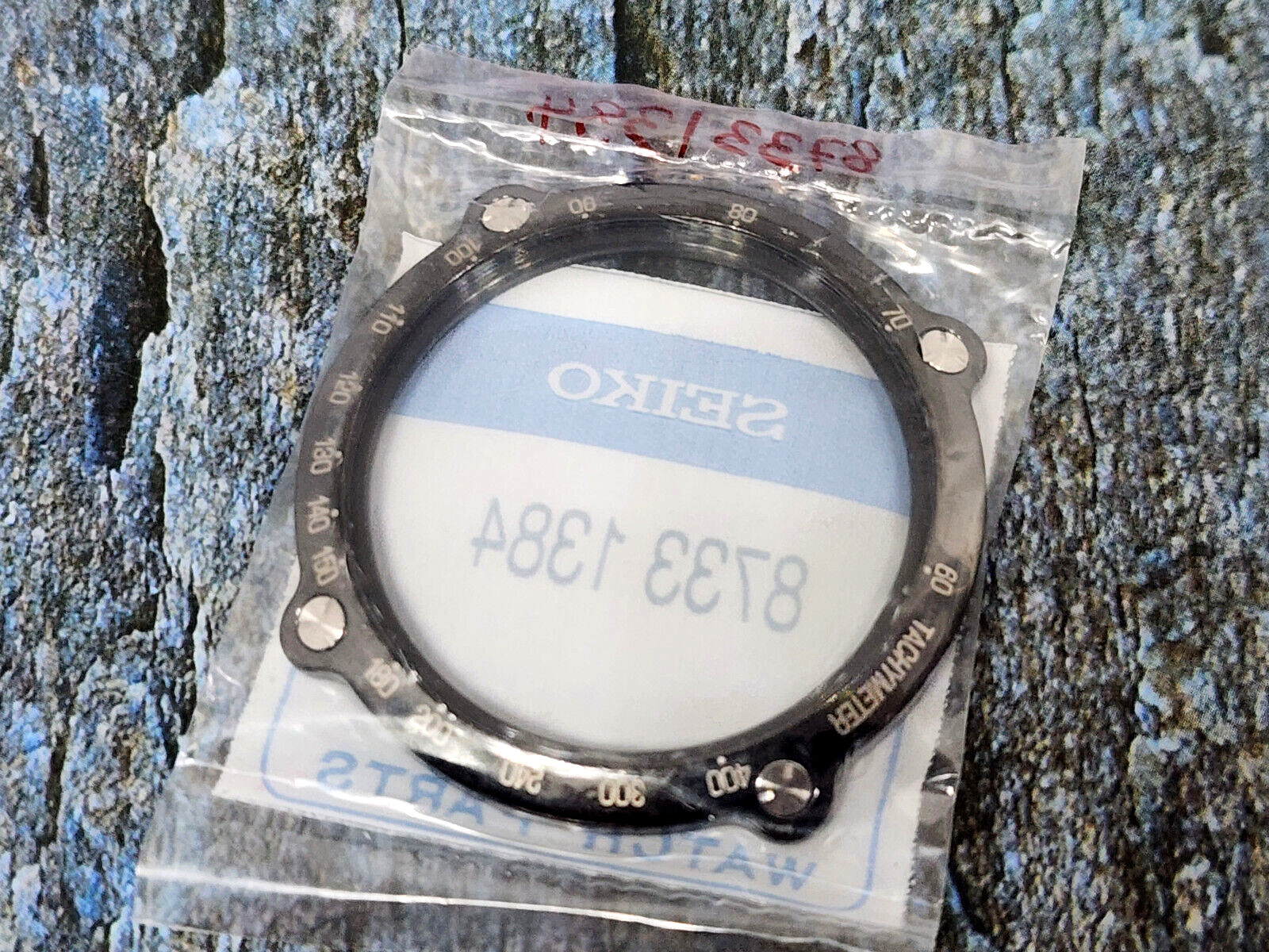 Rare Nos ORIGINAL SEIKO BEZEL DIVER PARTS 8733 1384 Sportura 7t62-0hh0