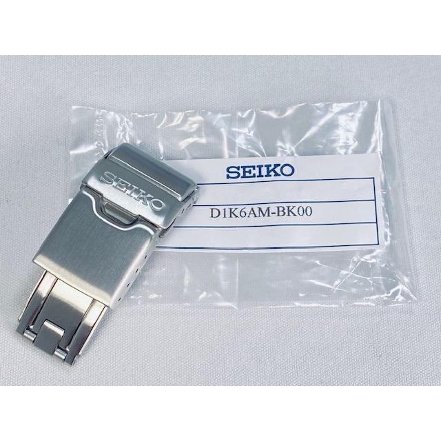 SEIKO Genuine Watch Buckle Deployment Clasp D1K6AM-BK00 18mm for SBDX001 New