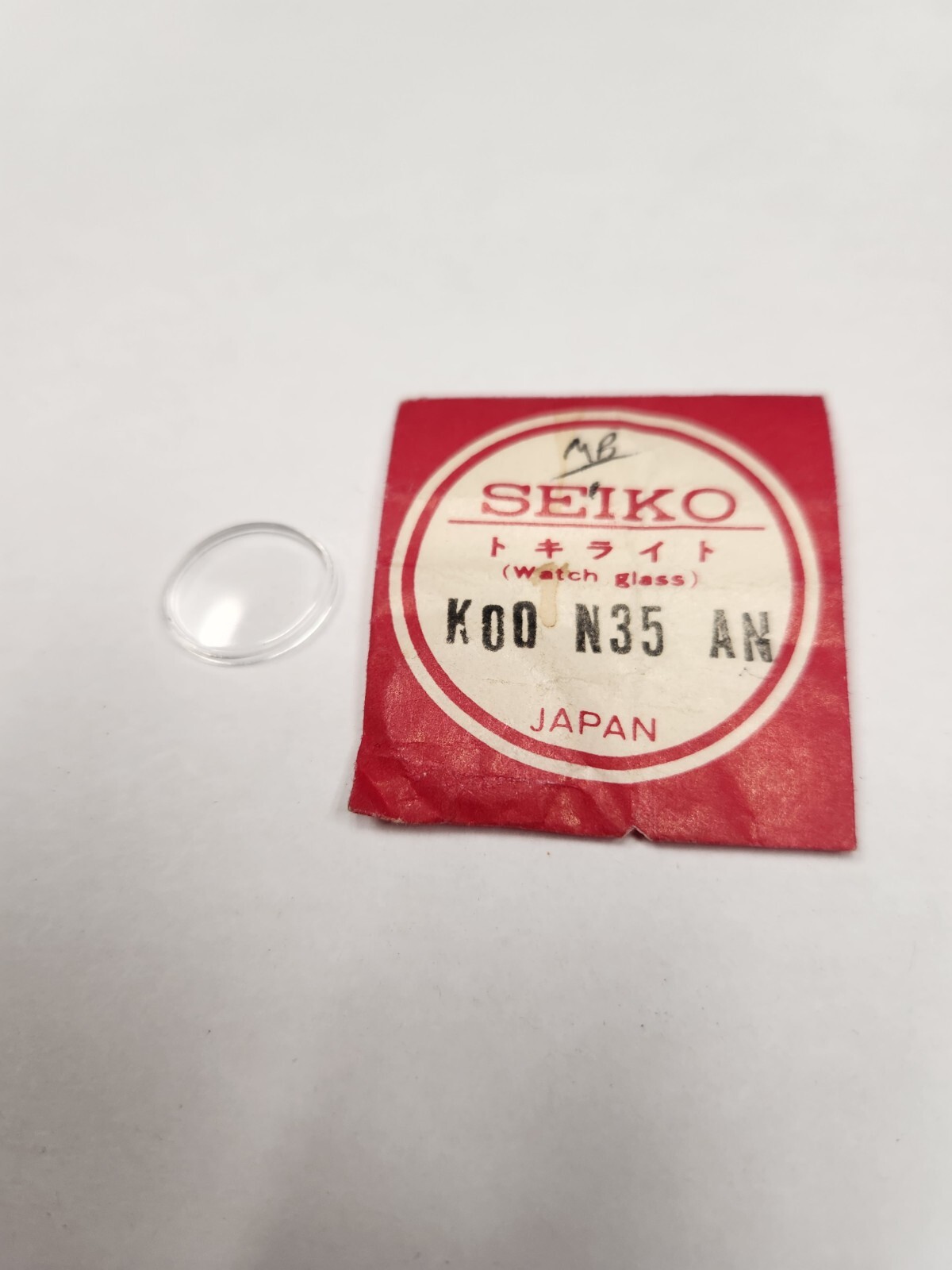 Seiko K00N35AN Vetro Crystal Glass Uhrenglas Verre Original NOS