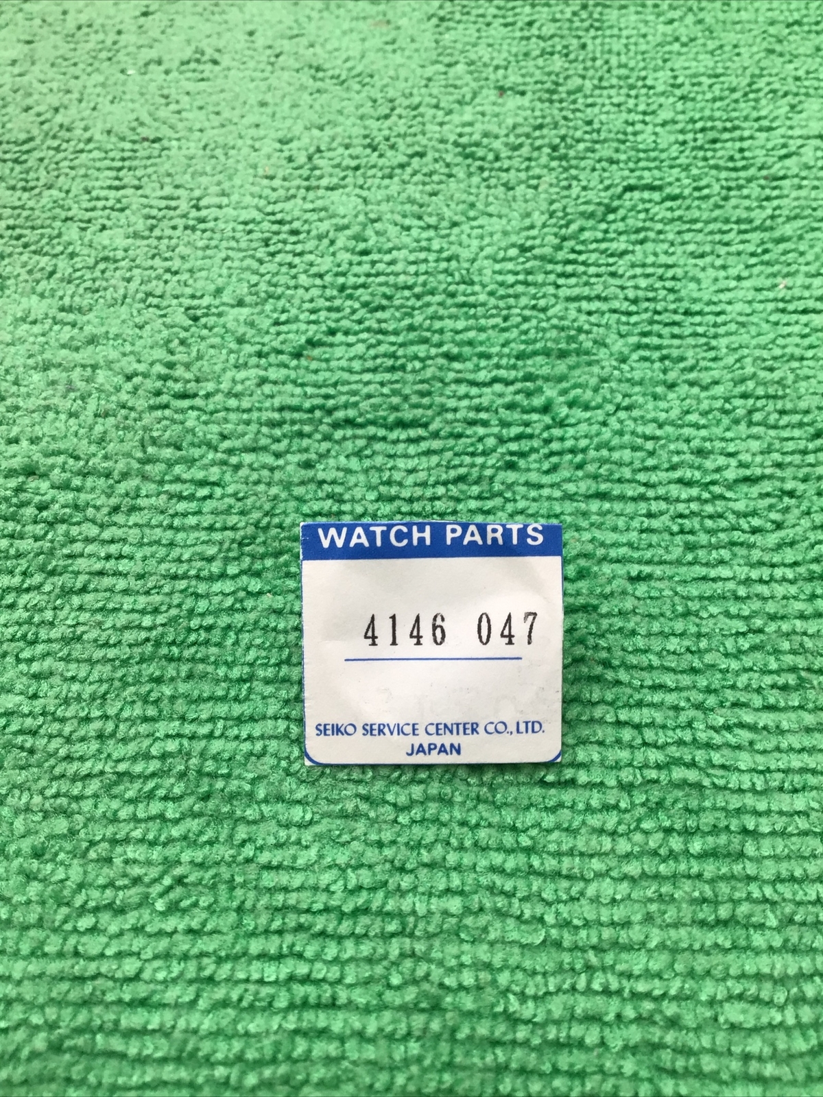 Seiko Rotor 4146-047 Watch Part