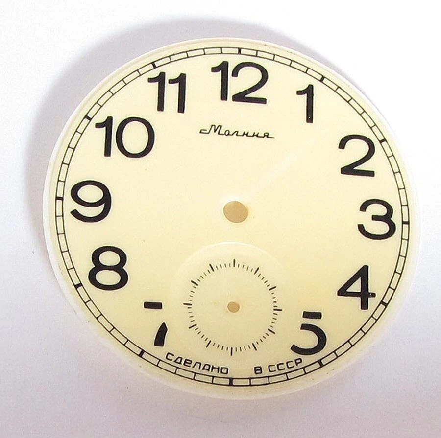 MOLNIJA Dial USSR Soviet Vintage for Pocket watch ORIGINAL 1970s