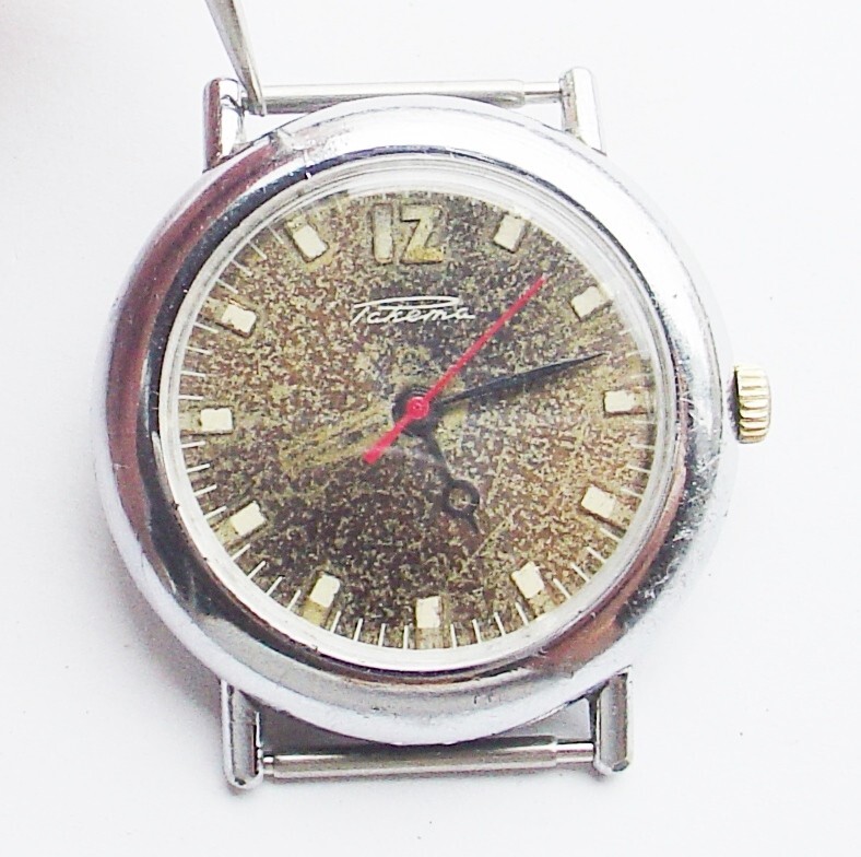 Rary Vintage Raketa Soviet Russian watch mov R 2609 Brown Dial SERVICED