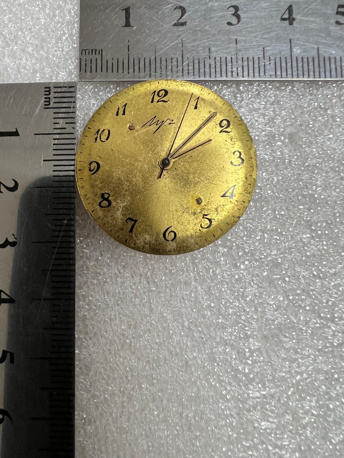 USSR LUCH movement 2209 caliber Gold Plated watch mechanism. FOR PARTS .