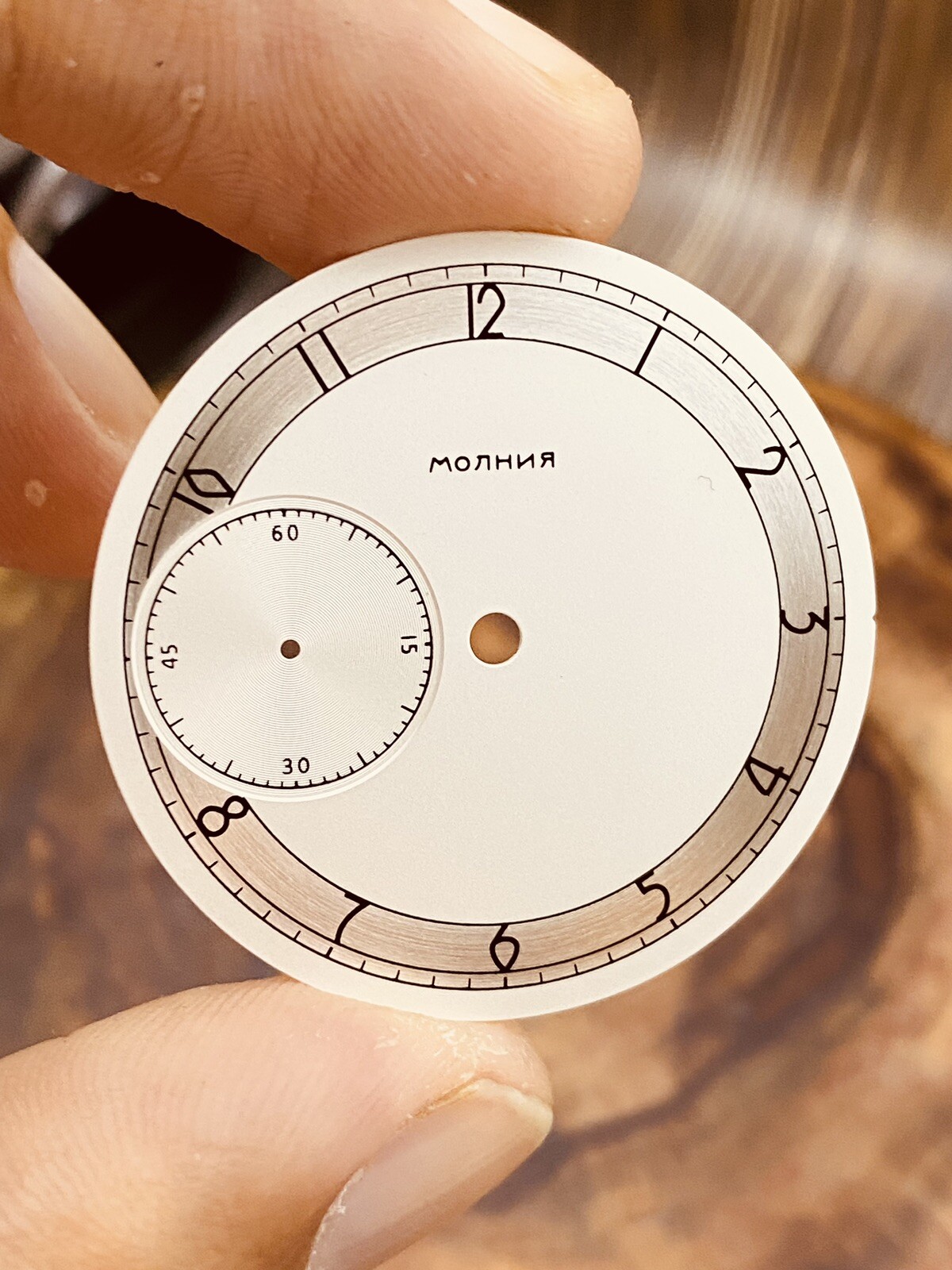 Molnija Pocket Watch Dial