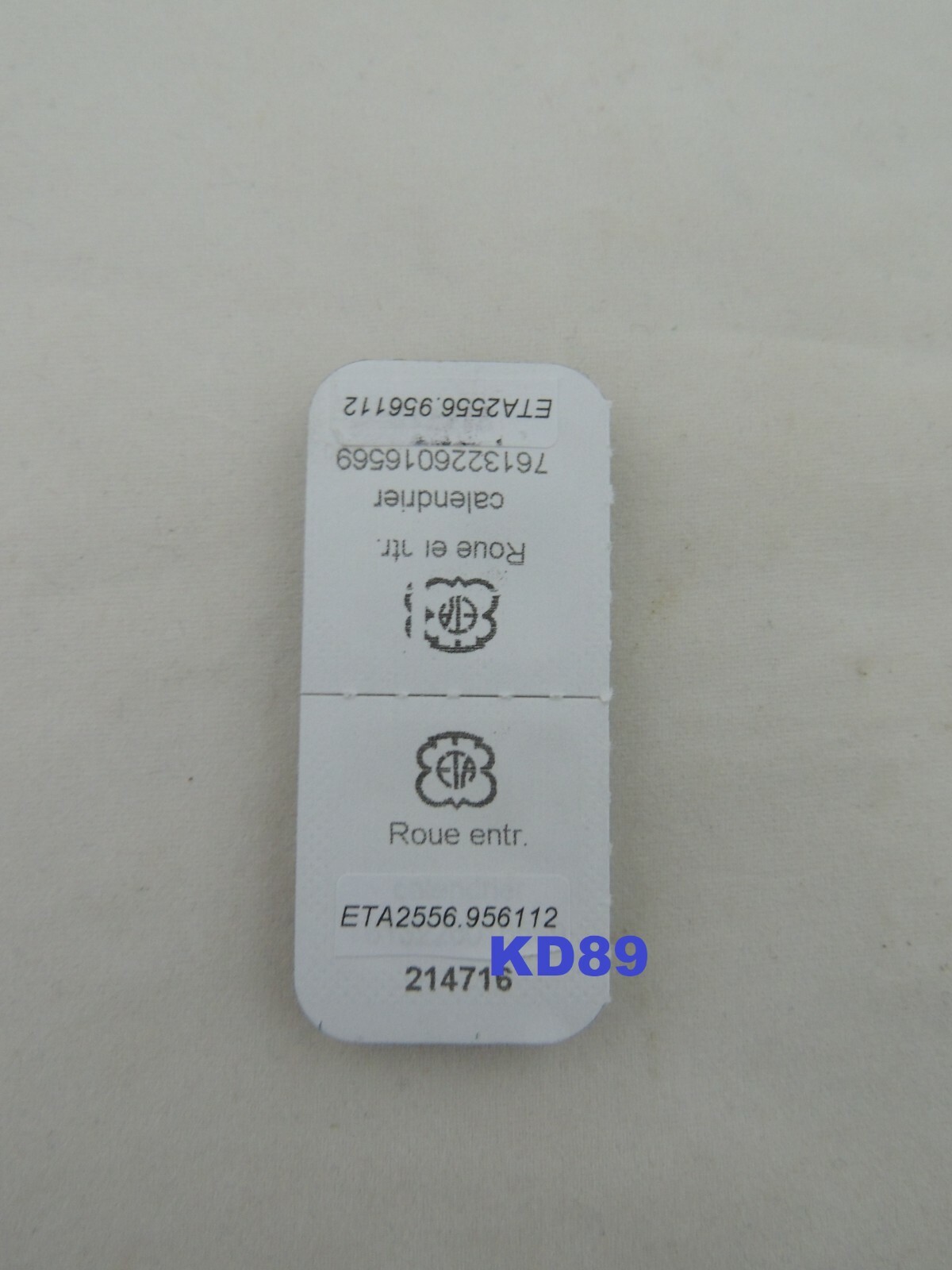 1 X DATE INDICATOR DRIVING WHEEL 2556 ETA 955.111 955.112 956.111 956.112 SWISS