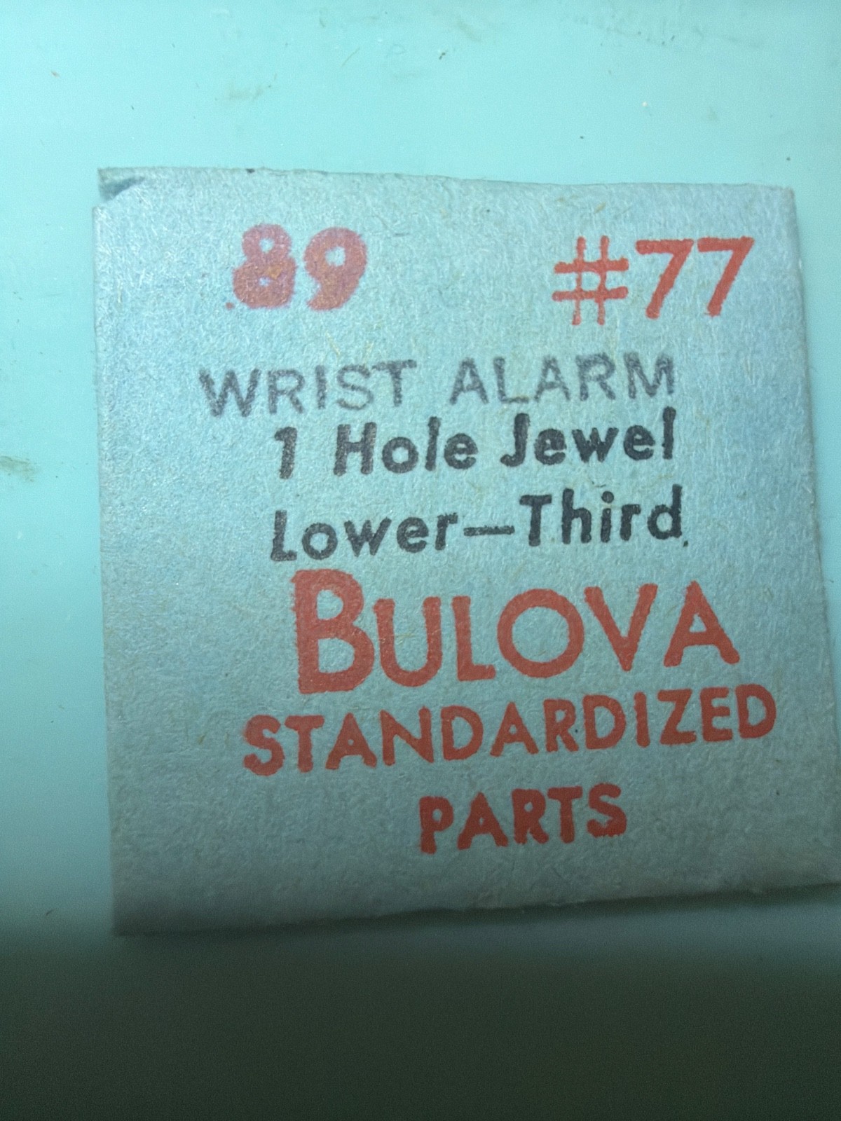Bulova #77 – Third Wheel Lower Jewel – NOS – Various Calibers