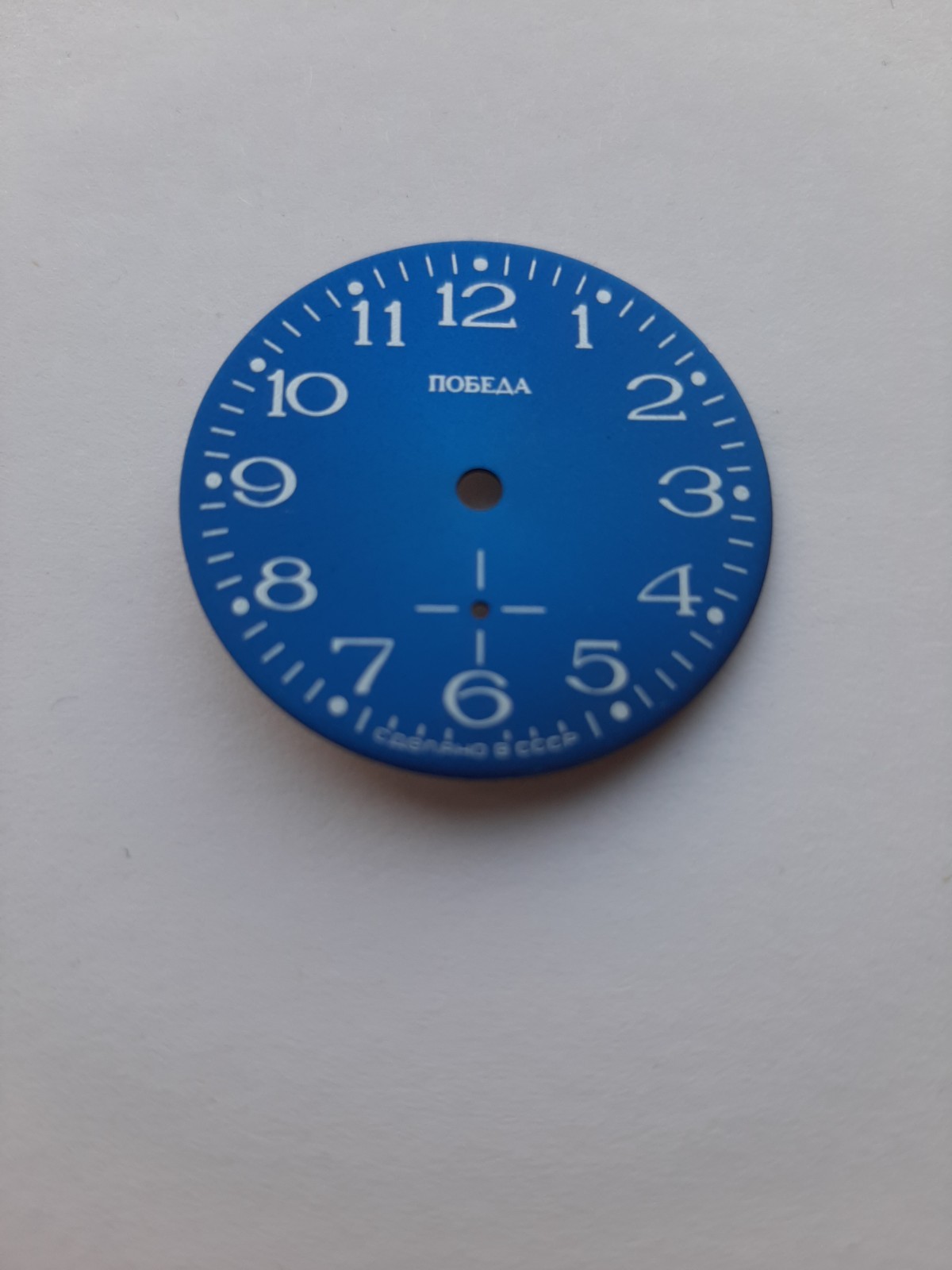 New Pobeda ZIM Dial USSR Soviet Vintage for Wristwatch