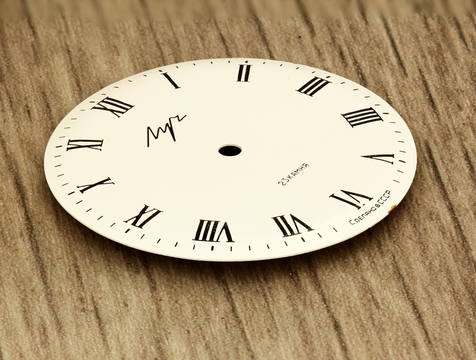 10 pcs USSR Sovet Luch white dials diameter 31.9 mm. From old stock