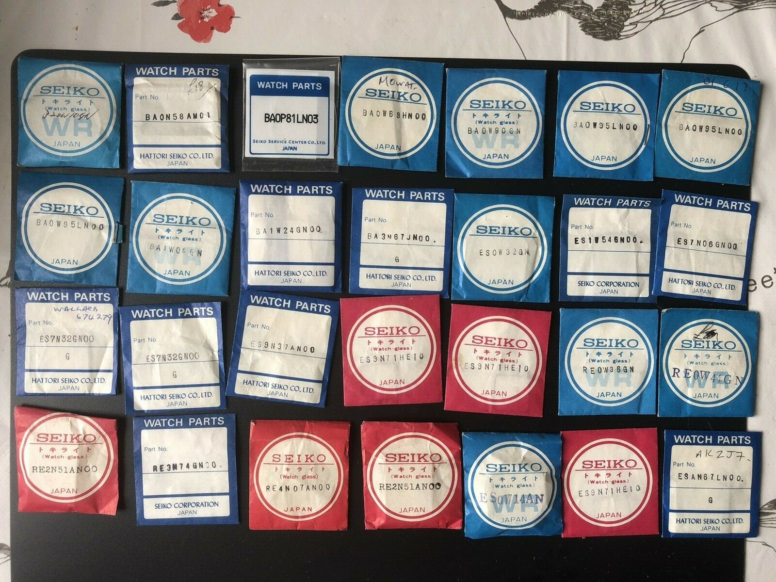 Seiko Watch Glasses all in original packaging NOS see photos for details.