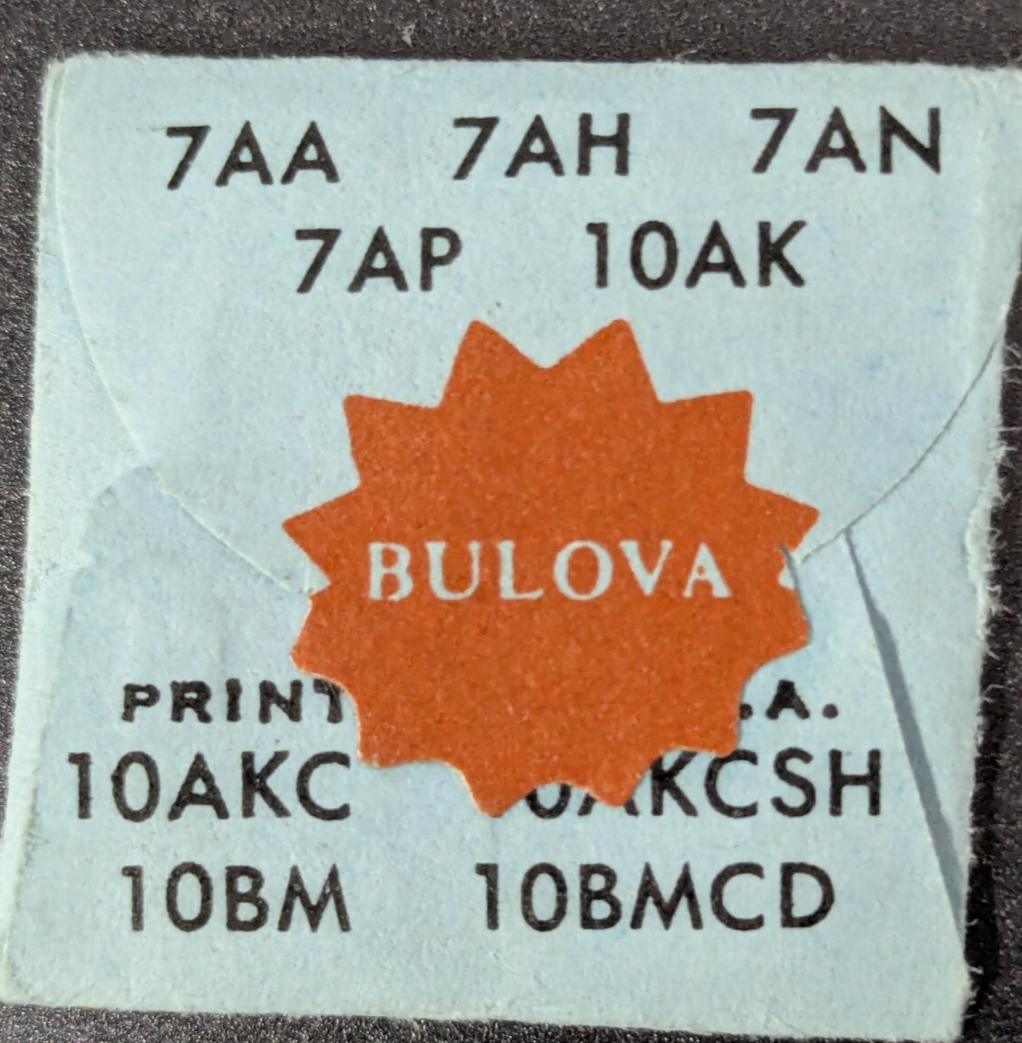 NOS NEW Genuine Bulova Cal. 7AK 10AK – Clutch Wheel – Vintage Watch Part #17