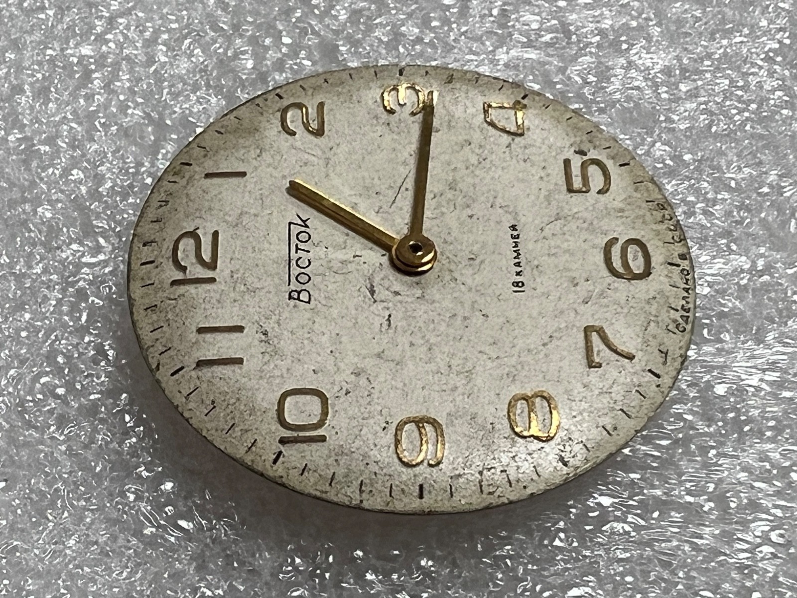 VINTAGE Vostok Wostok Cal. 2209 USSR SOVIET watch Movement. FOR PARTS