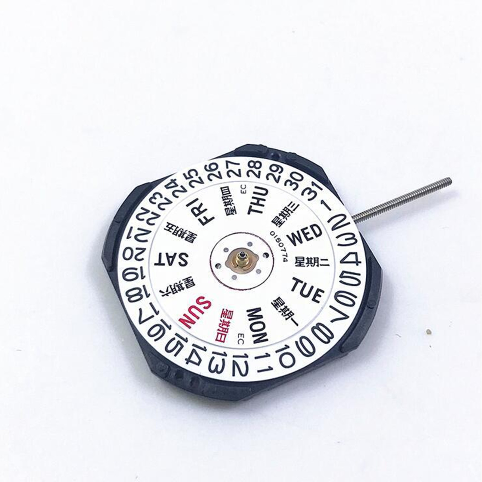 Watch Movement With Day Date Stem & Battery For Seiko 7N43A V343 V348 V743 Y143