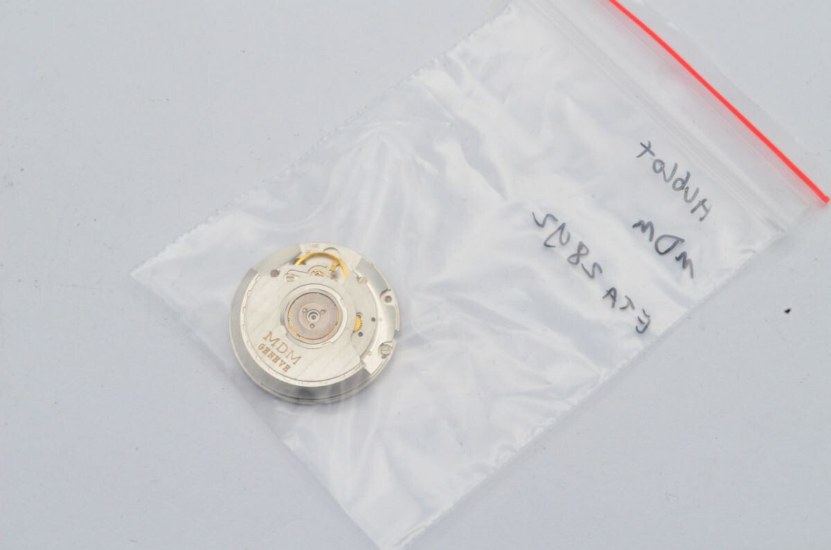 Hublot Mdm Automatik Uhrwerk Movement Kaliber 2892