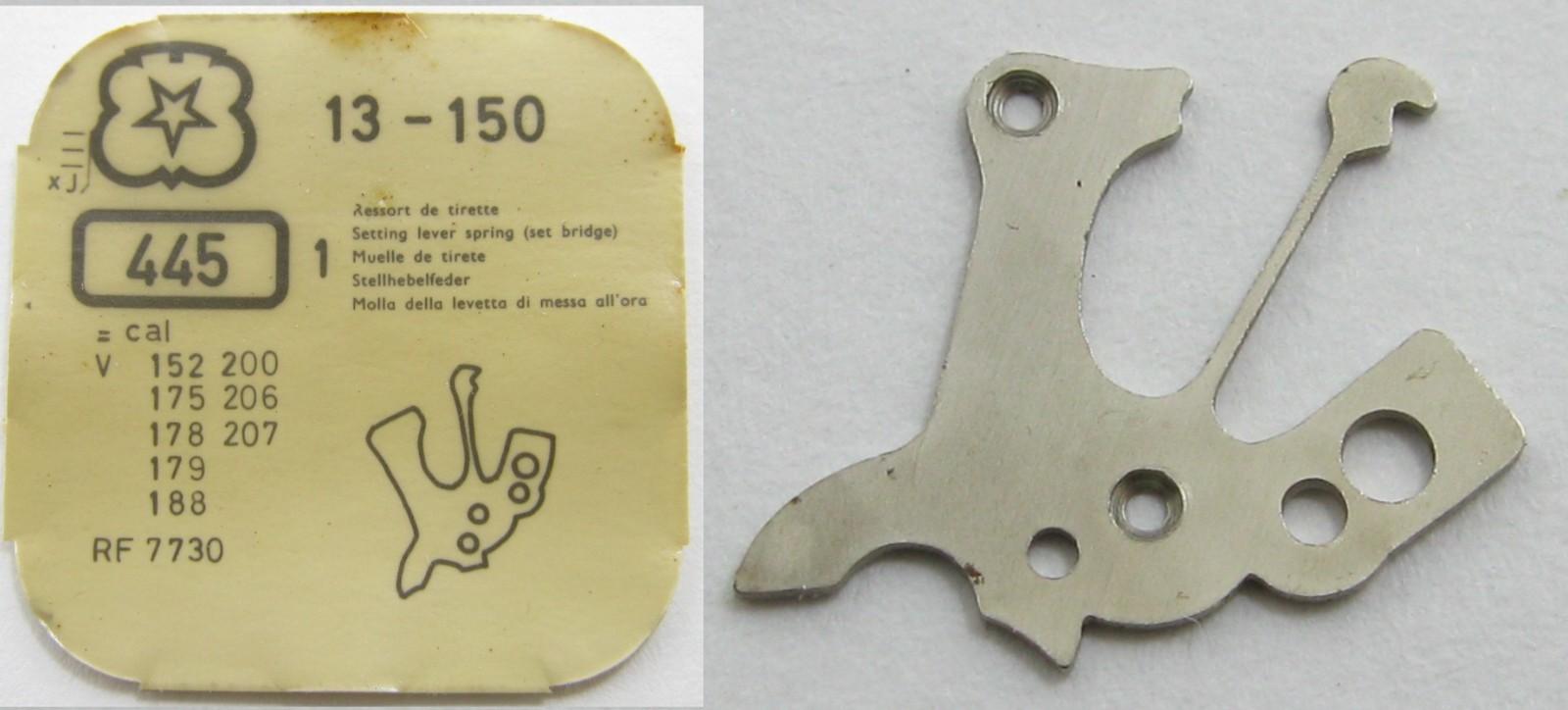 Venus 150 175 178 188 206 7730 watch movement part: setting lever spring #445