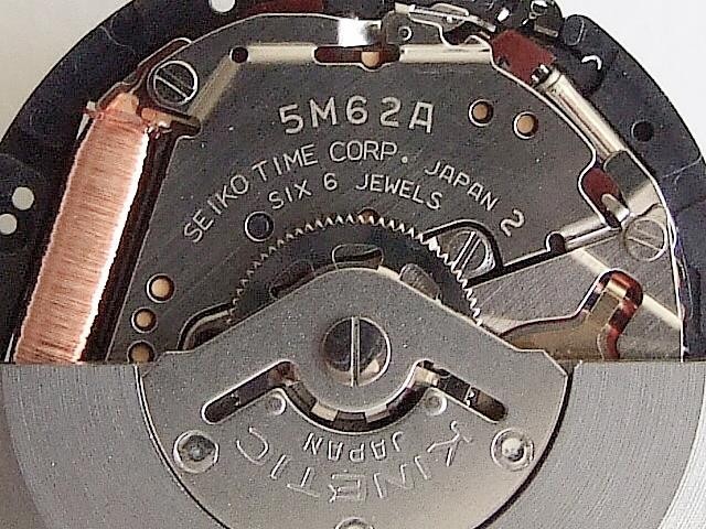 Seiko 5M62A Kinetic watch movement. Spares or repair.