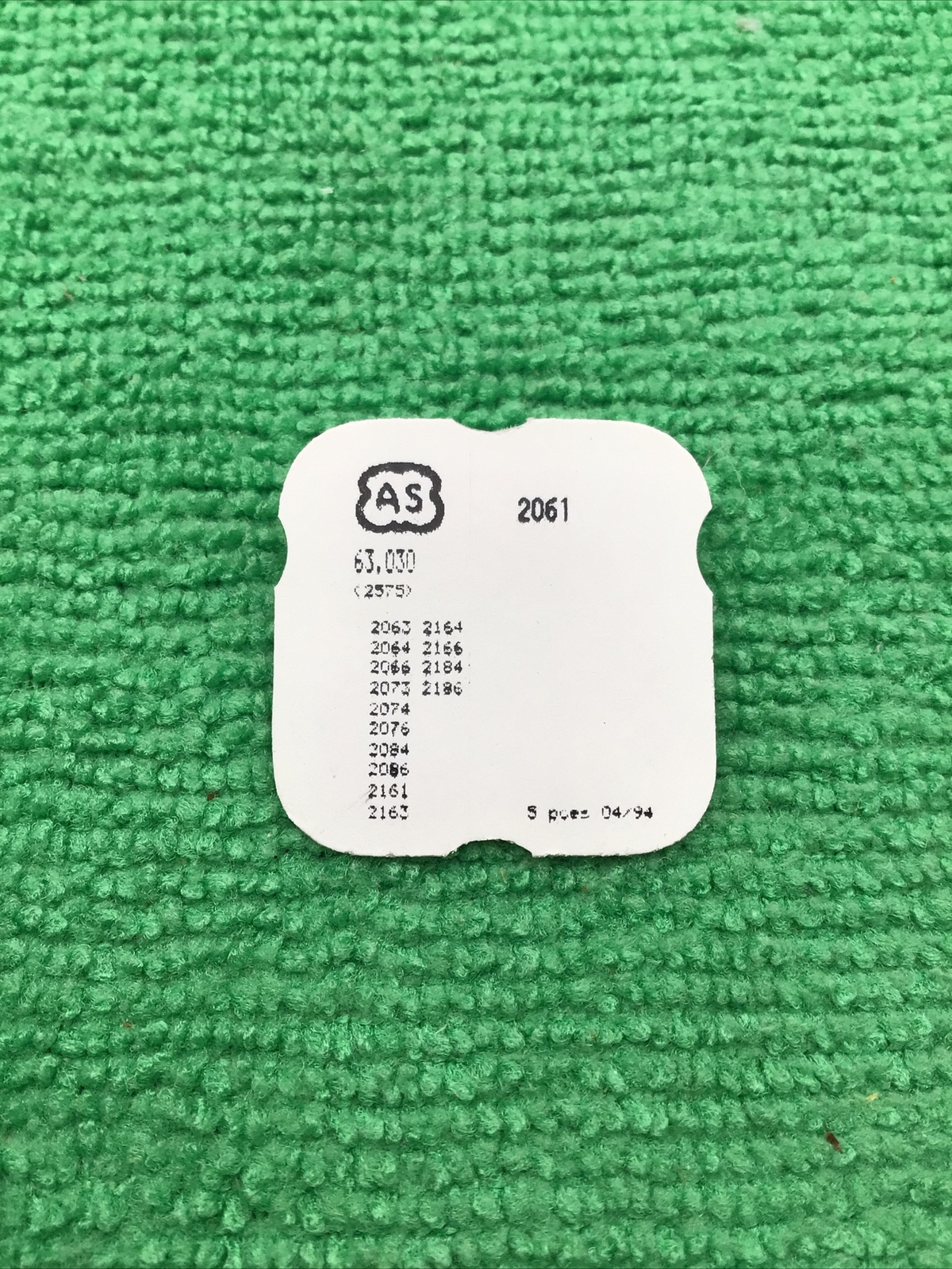AS 2061 Watch Part 2575, Auto 7491. NOS sealed.