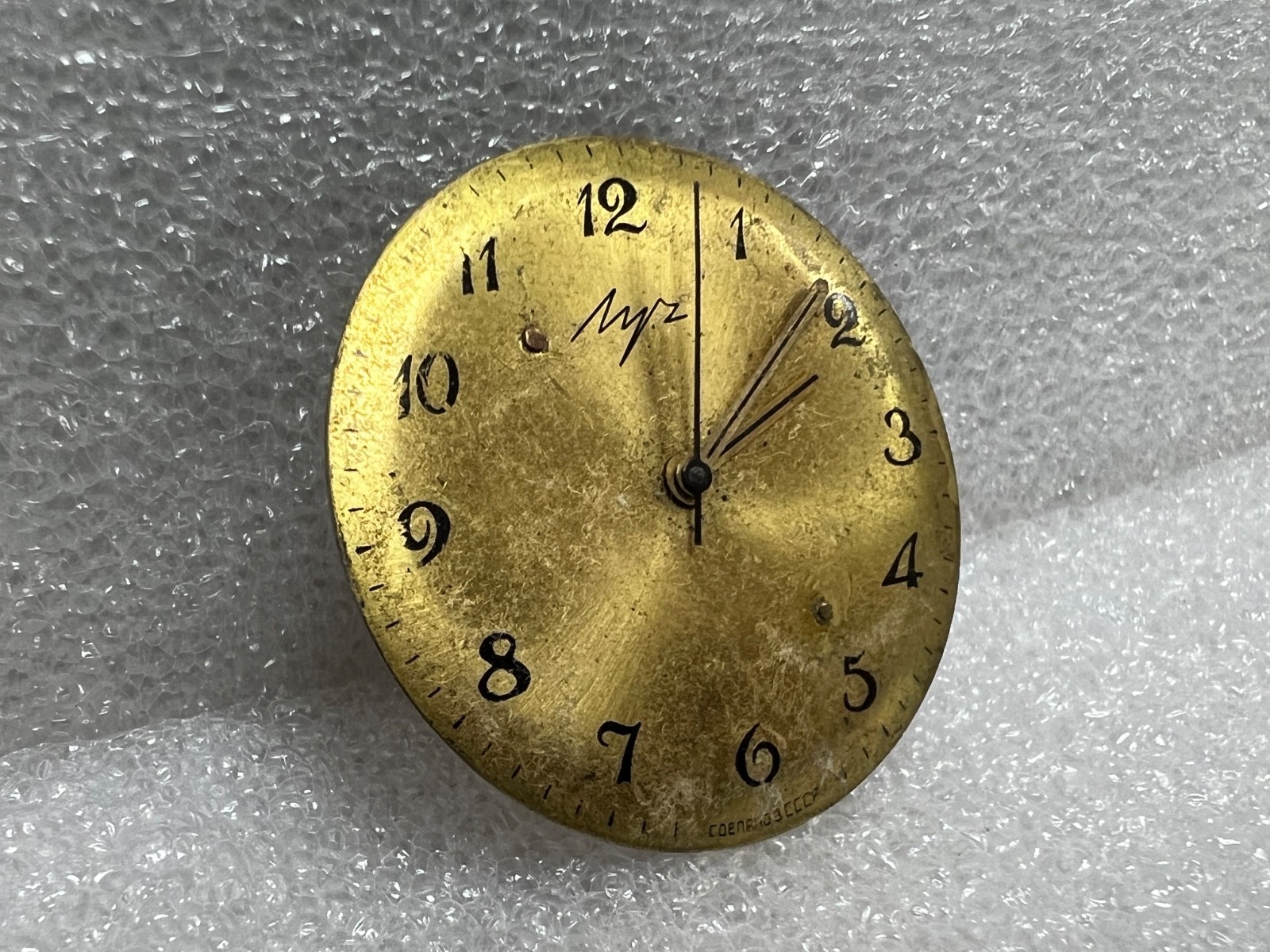 USSR LUCH movement 2209 caliber Gold Plated watch mechanism. FOR PARTS .