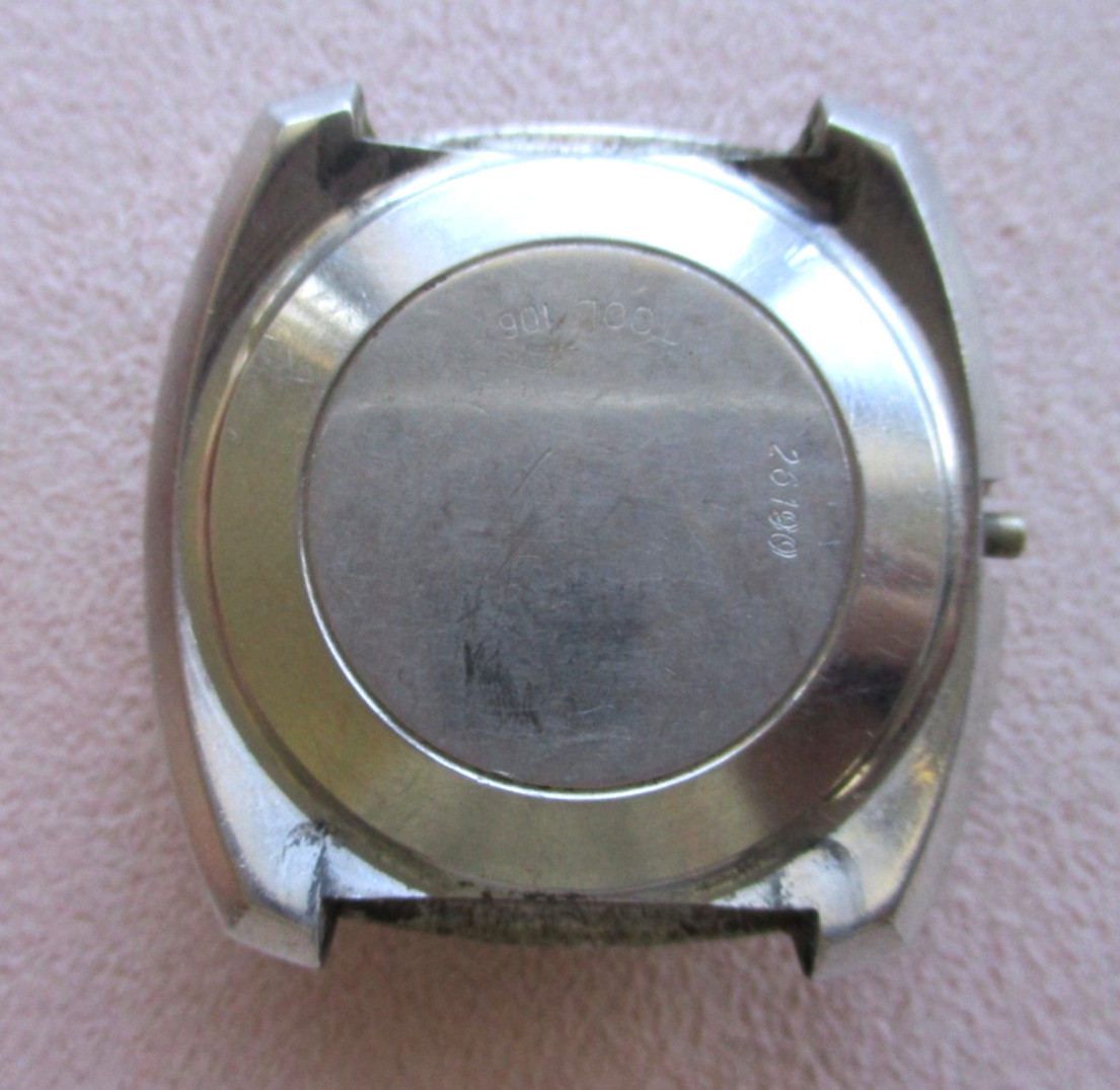 Omega De Ville ref 166.053 Vintage Case Only, Circa 1969, for parts
